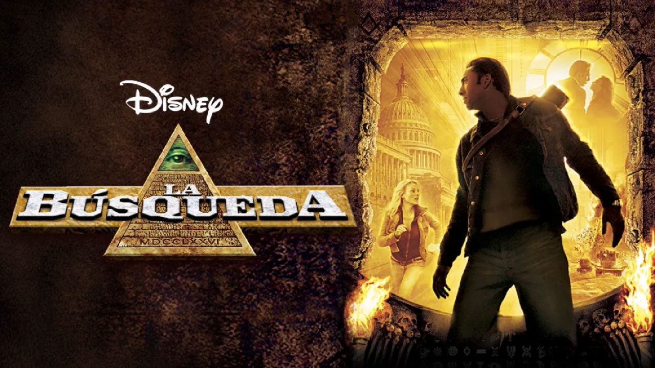 La Búsqueda (Película)