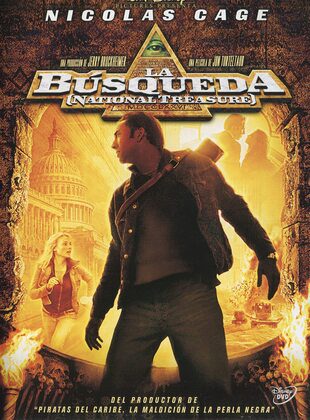 La Búsqueda (Película) La Búsqueda (Película)