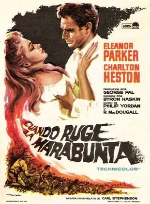 Cuando Ruge La Marabunta (Película) Cuando Ruge La Marabunta (Película)