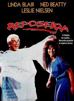 Reposeída (Película) Reposeída (Película)