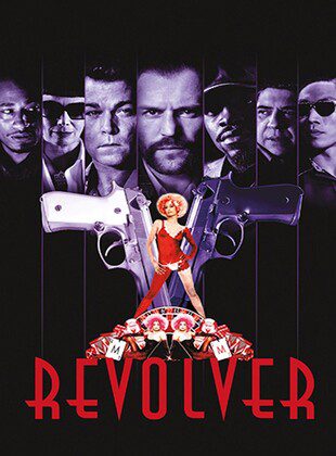 Revolver (Película)