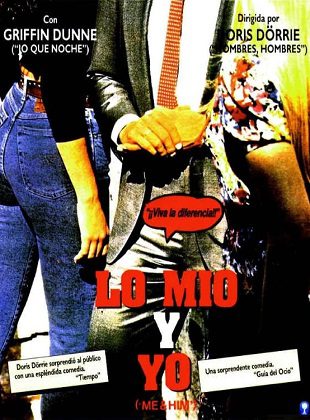 Lo Mío Y Yo (Película)