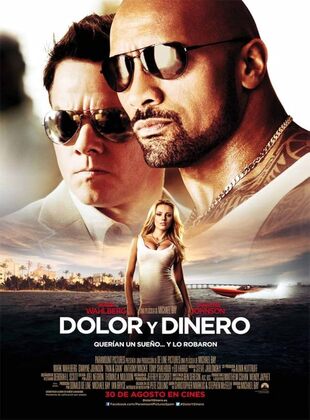 Dolor Y Dinero (Película)