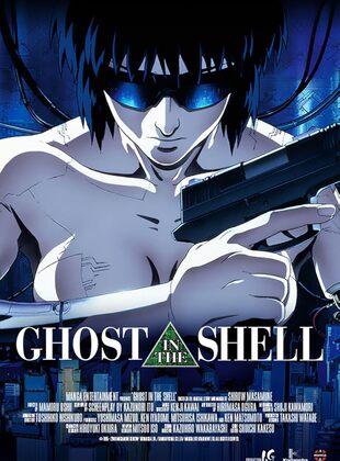 Ghost In The Shell (Película) Ghost In The Shell (Película)