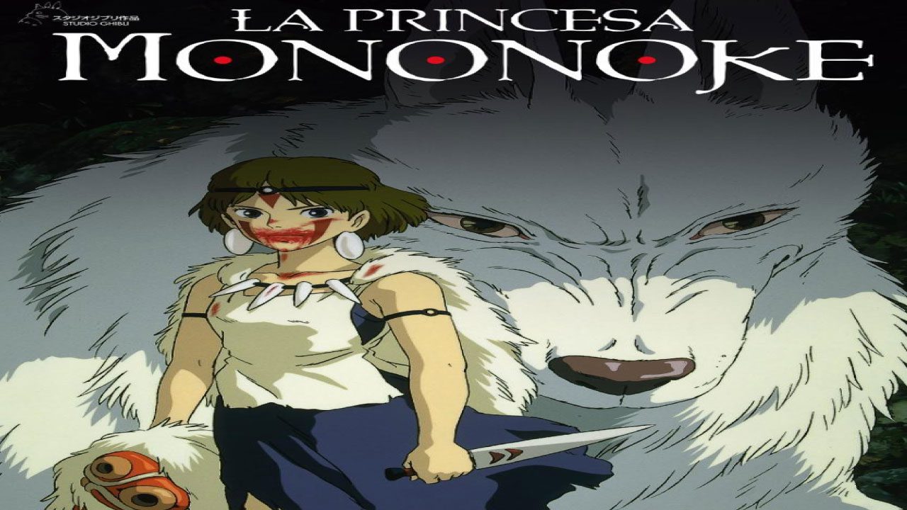 La Princesa Mononoke (Película) La Princesa Mononoke (Película)