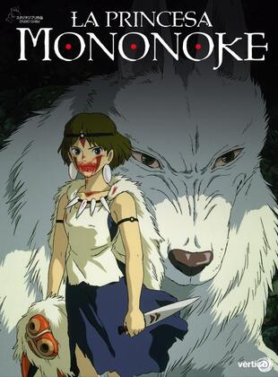 La Princesa Mononoke (Película) La Princesa Mononoke (Película)