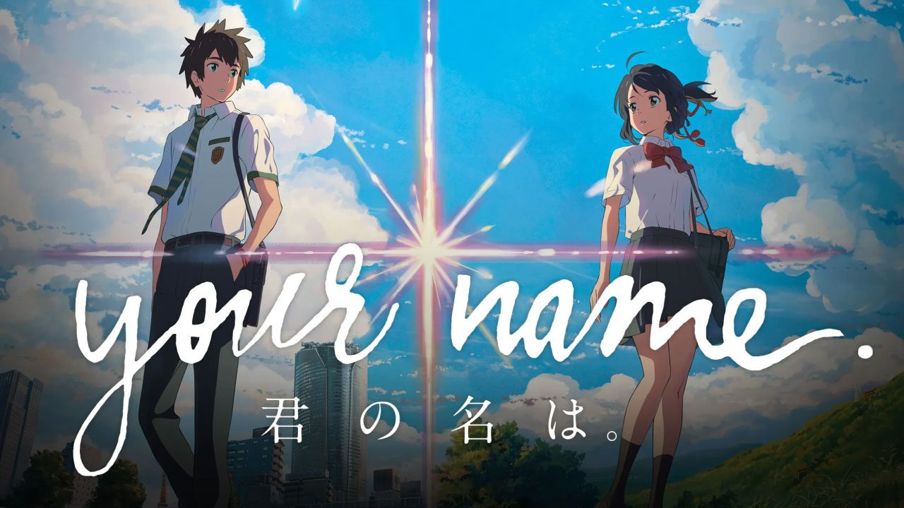 Your Name (Película)