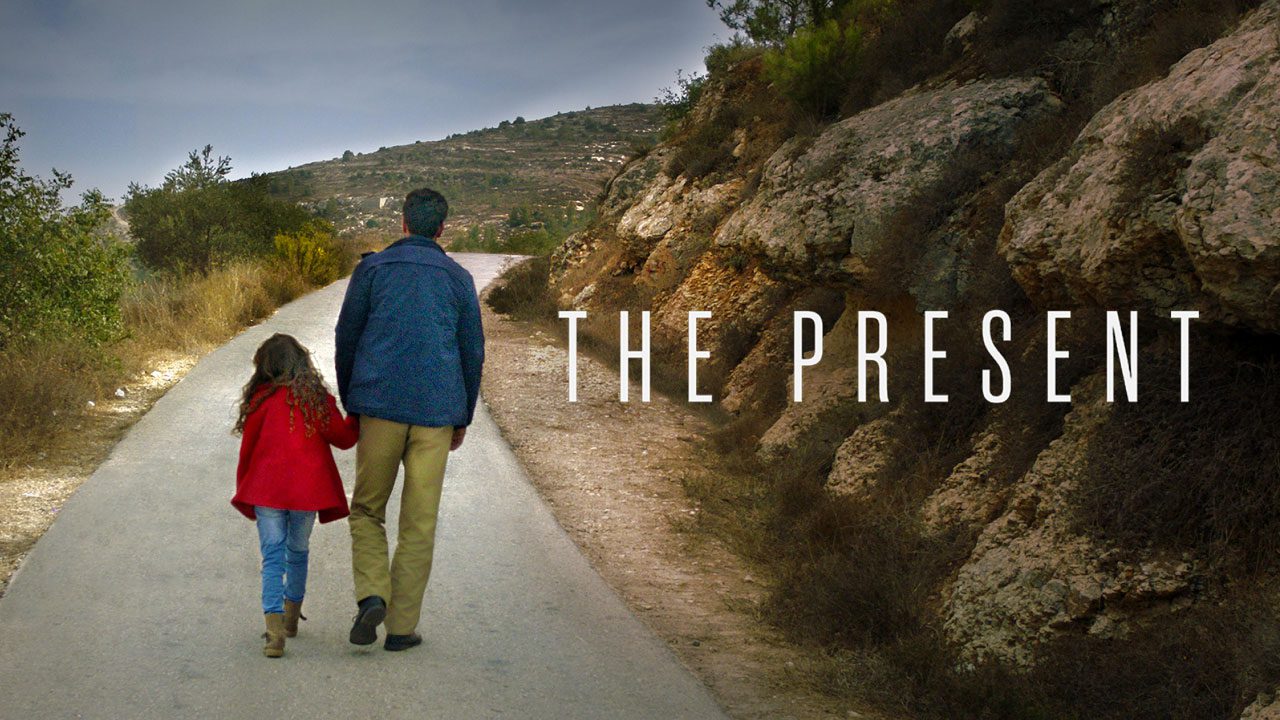 The Present (Película 2020) The Present (Película 2020)