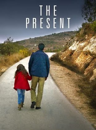 The Present (Película 2020) The Present (Película 2020)