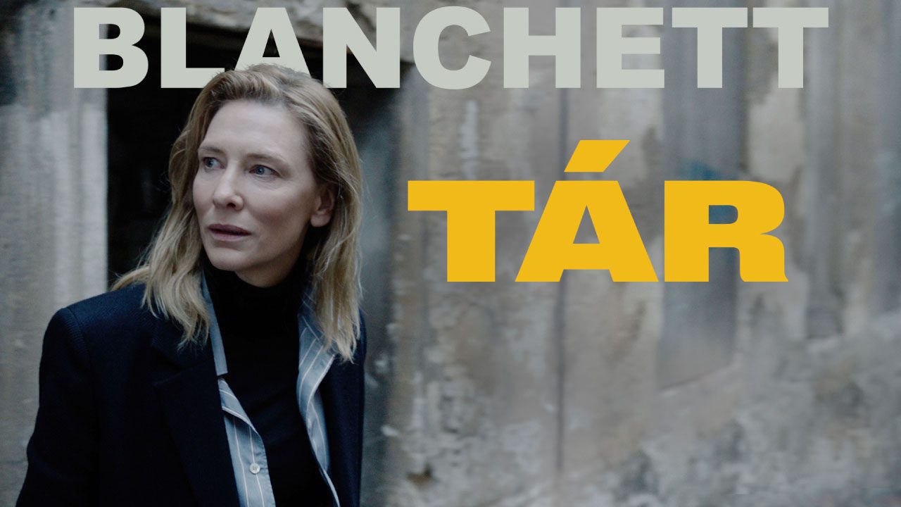 TAR (Película)