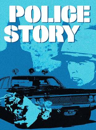 Historia Policial (Serie de TV) Historia Policial (Serie de TV)