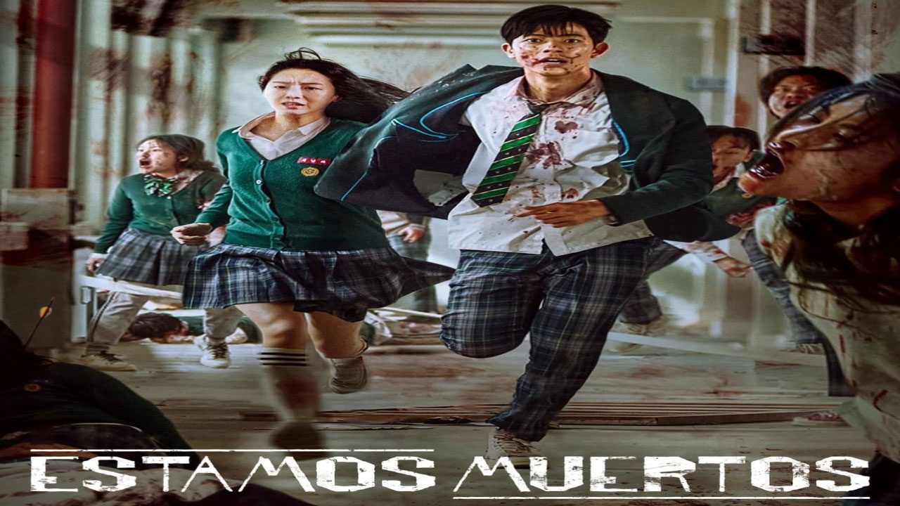 Estamos Muertos (Serie de TV) Estamos Muertos (Serie de TV)