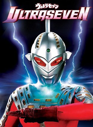 Ultraseven (Serie de TV) Ultraseven (Serie de TV)