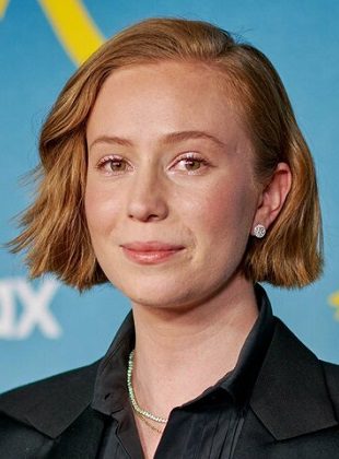 Hannah Einbinder (Actriz) Hannah Einbinder (Actriz)