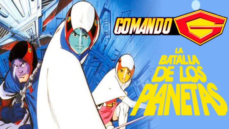 Comando G: La Batalla De Los Planetas (Serie de TV)