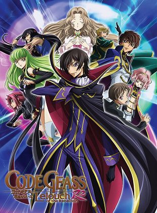 Code Geass: Lelouch Of The Rebellion R2 (Serie de TV) Code Geass: Lelouch Of The Rebellion R2 (Serie de TV)