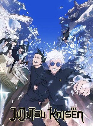 Jujutsu Kaisen 2 (Serie de TV) Jujutsu Kaisen 2 (Serie de TV)