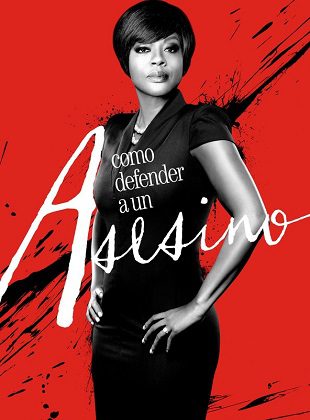 Cómo Defender A Un Asesino (Serie de TV) Cómo Defender A Un Asesino (Serie de TV)