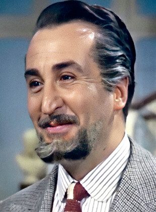 Rafael Alonso (Actor) Rafael Alonso (Actor)
