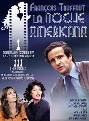La Noche Americana (Película) La Noche Americana (Película)