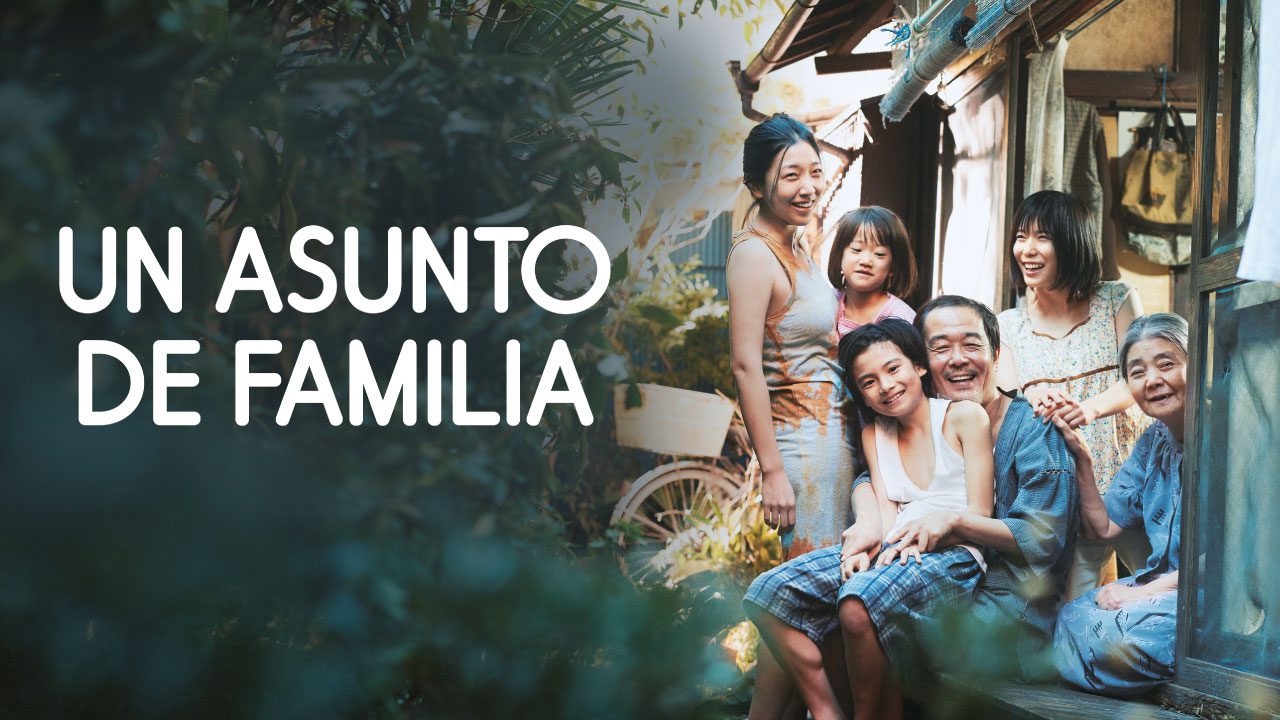 Un Asunto De Familia (Película) Un Asunto De Familia (Película)