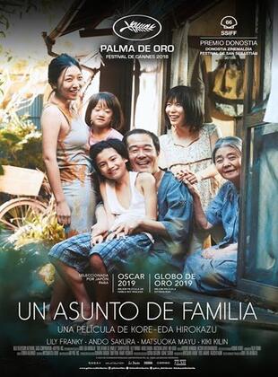 Un Asunto De Familia (Película) Un Asunto De Familia (Película)