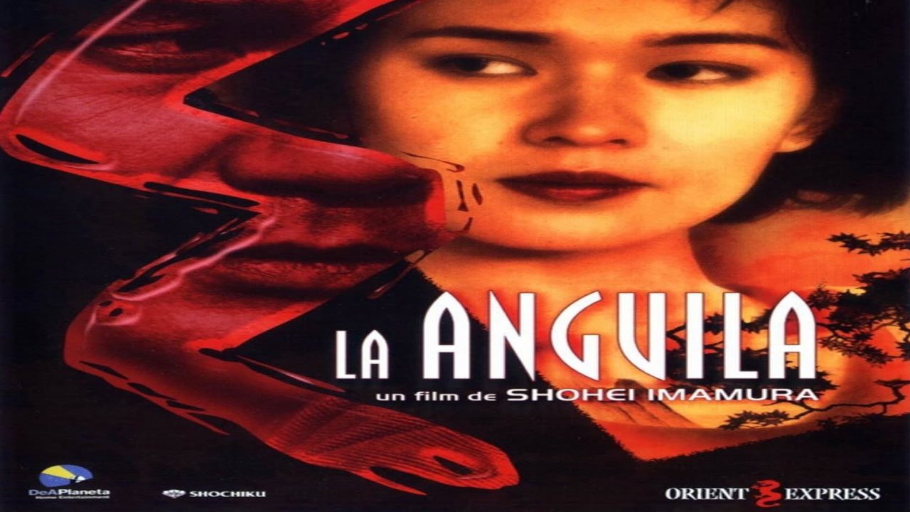 La Anguila (Película) La Anguila (Película)