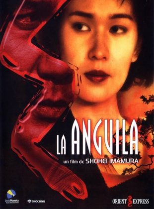 La Anguila (Película) La Anguila (Película)