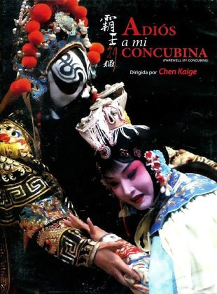 Adiós A Mi Concubina (Película) Adiós A Mi Concubina (Película)