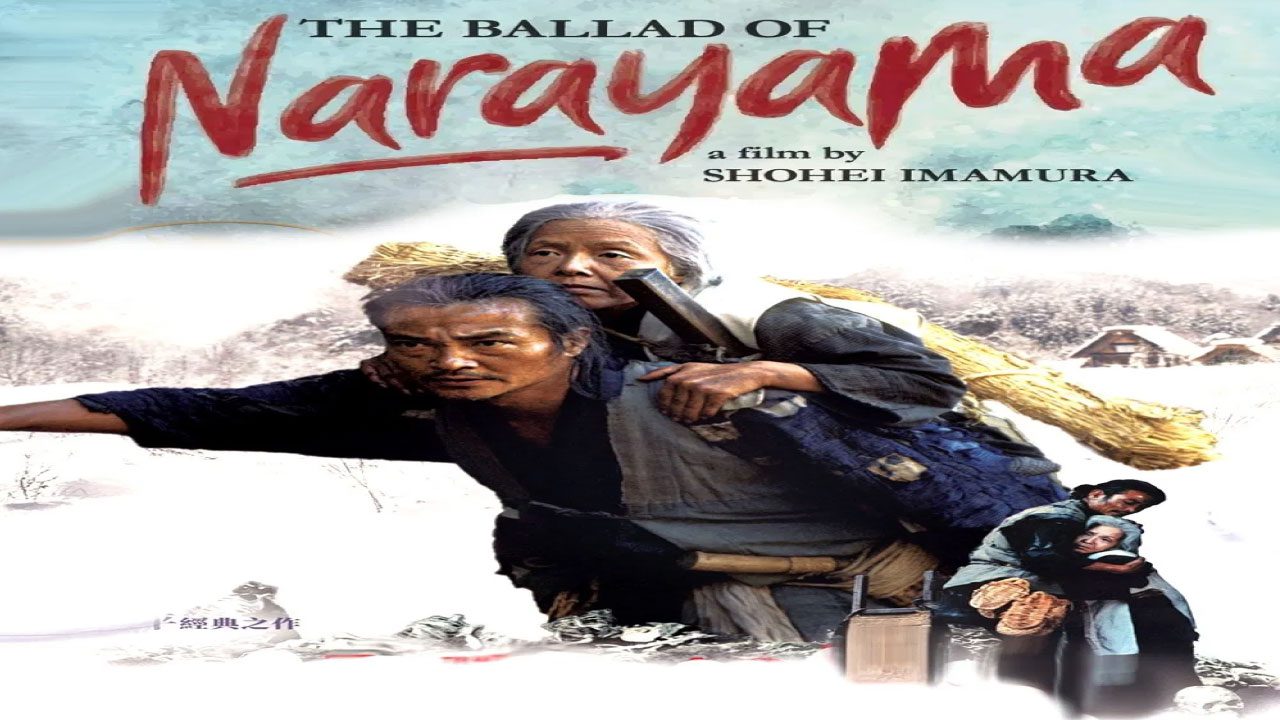 La Balada De Narayama (Película) La Balada De Narayama (Película)