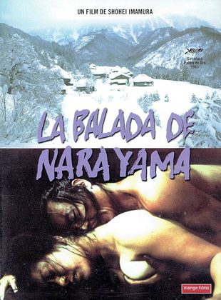 La Balada De Narayama (Película) La Balada De Narayama (Película)