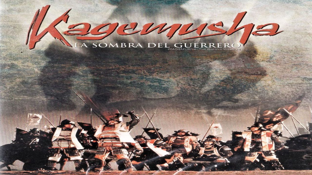 Kagemusha: La Sombra Del Guerrero (Película)