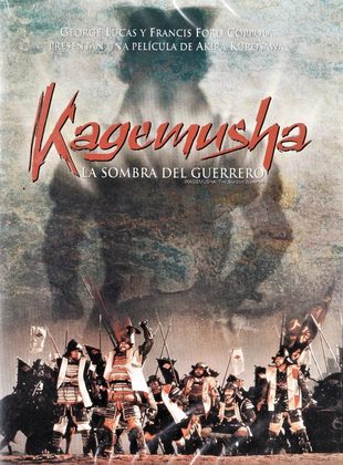 Kagemusha: La Sombra Del Guerrero (Película) Kagemusha: La Sombra Del Guerrero (Película)