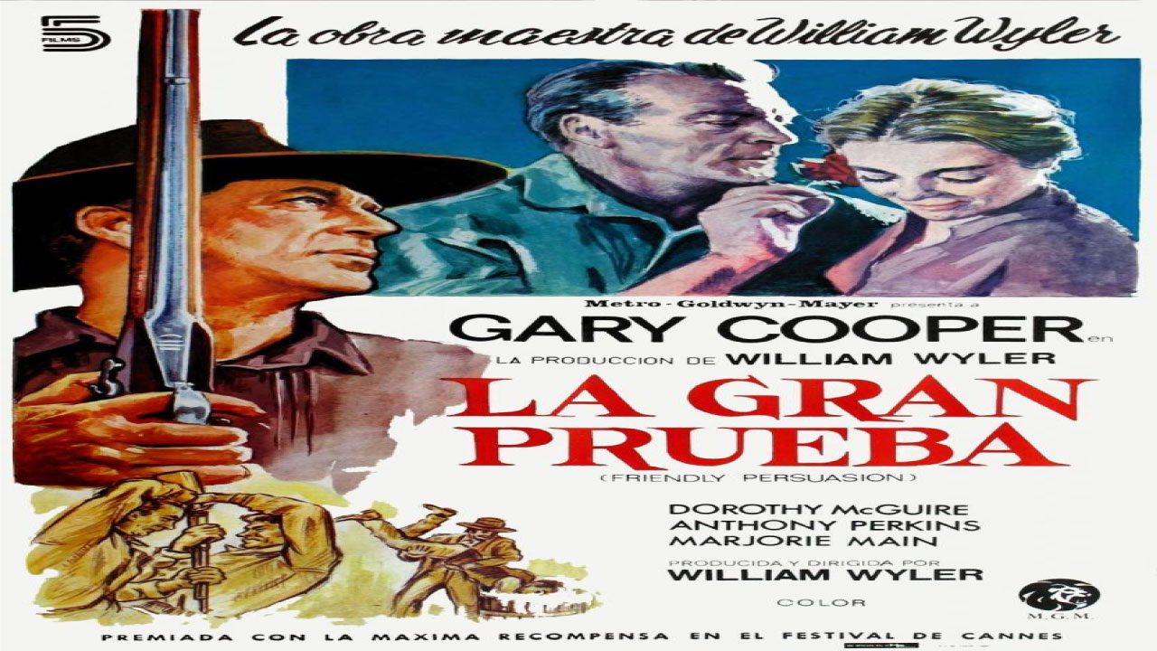 La Gran Prueba (Película) La Gran Prueba (Película)