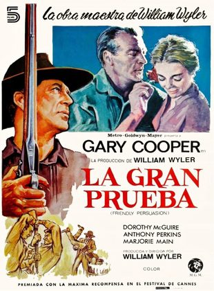 La Gran Prueba (Película) La Gran Prueba (Película)