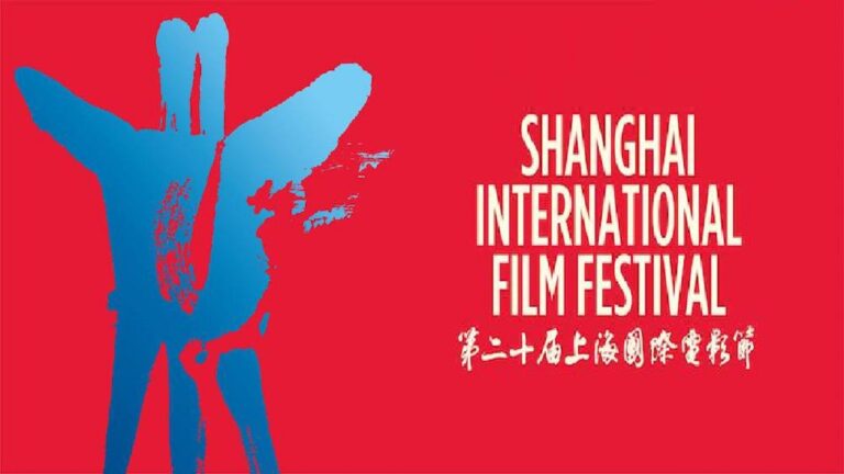 Festival de Cine de Shanghai
