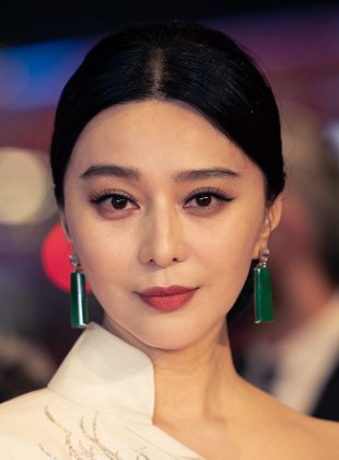 Fan Bingbing (Actriz) Fan Bingbing (Actriz)