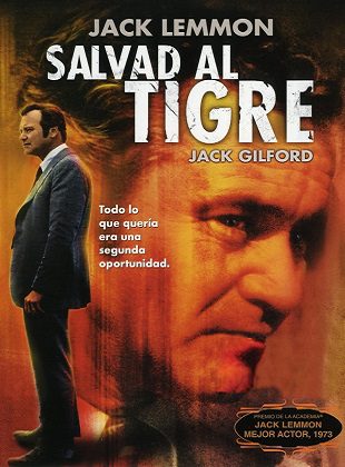 Salvad Al Tigre (Película) Salvad Al Tigre (Película)