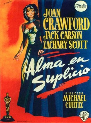 Alma En Suplicio (Película) Alma En Suplicio (Película)