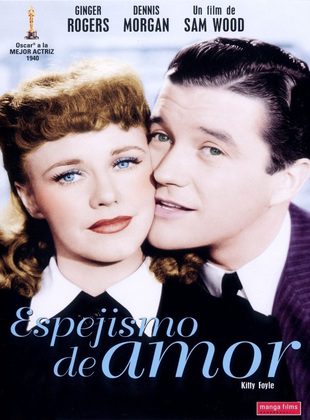 Espejismo De Amor (Película) Espejismo De Amor (Película)