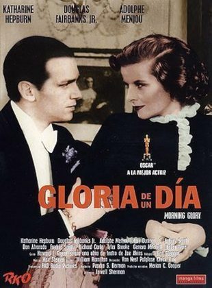 Gloria De Un Día (Película) Gloria De Un Día (Película)