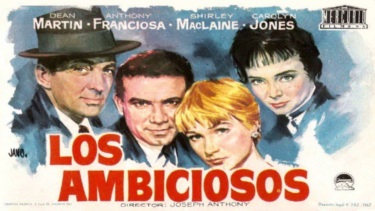 Los Ambiciosos (Película) Los Ambiciosos (Película)