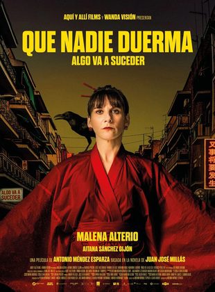 Que Nadie Duerma (Película) Que Nadie Duerma (Película)