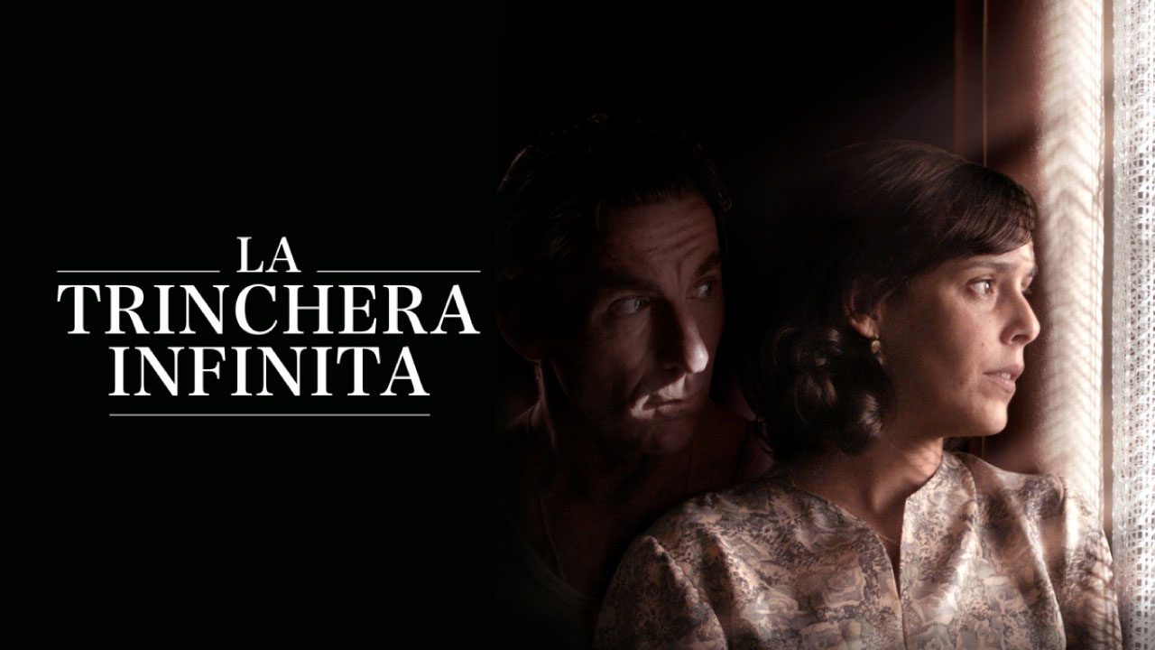 La Trinchera Infinita (Película) La Trinchera Infinita (Película)