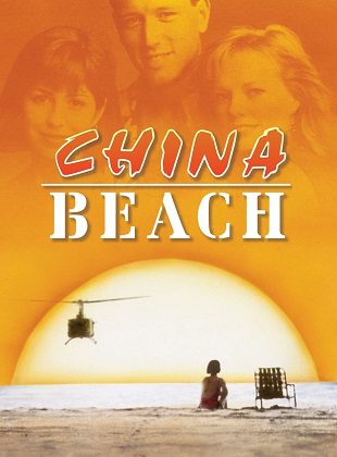 Playa De China (Serie de TV)