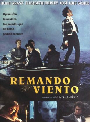 Remando Al Viento (Película) Remando Al Viento (Película)