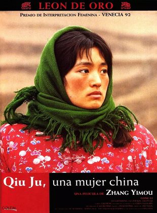 Qiu Ju: Una Mujer China (Película) Qiu Ju: Una Mujer China (Película)