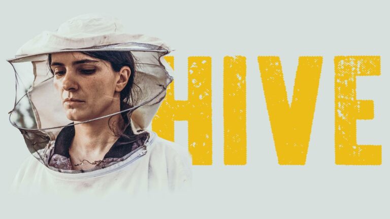 Hive (Película)