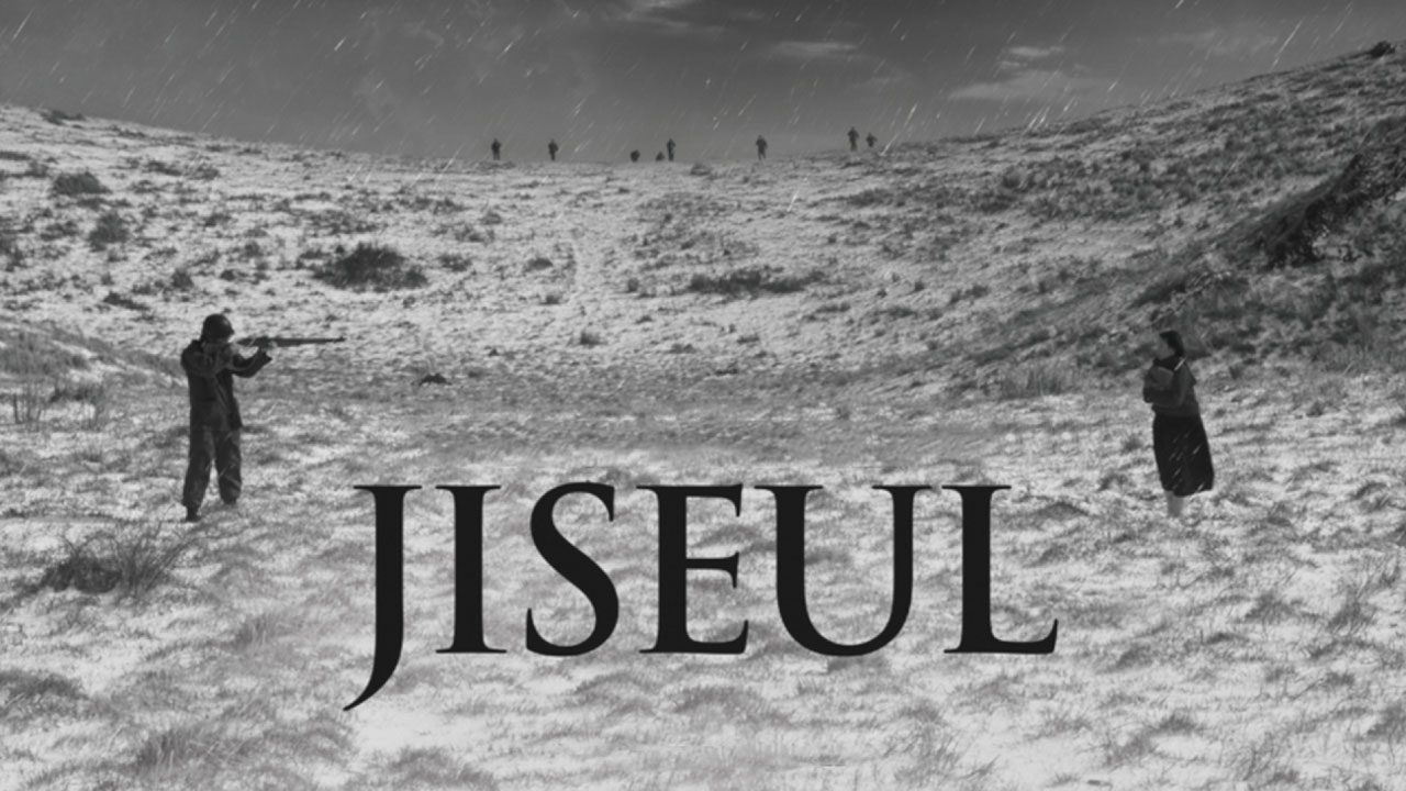 Jiseul (Película) Jiseul (Película)