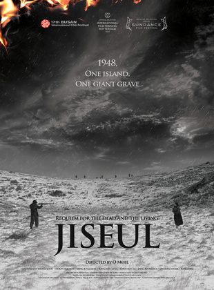 Jiseul (Película) Jiseul (Película)